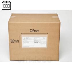 Portadocumenti adesivi per spedizioni 228x120mm Conf.1000pz